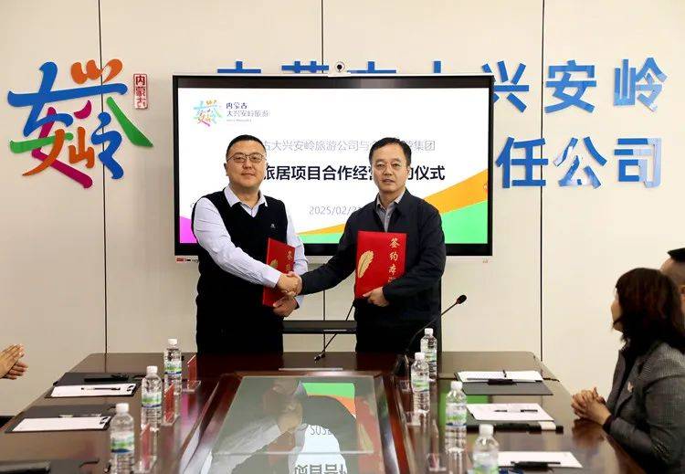 +银发旅游”模式升温的机遇与挑战新葡京博彩万亿级赛道来袭！“康养(图5)