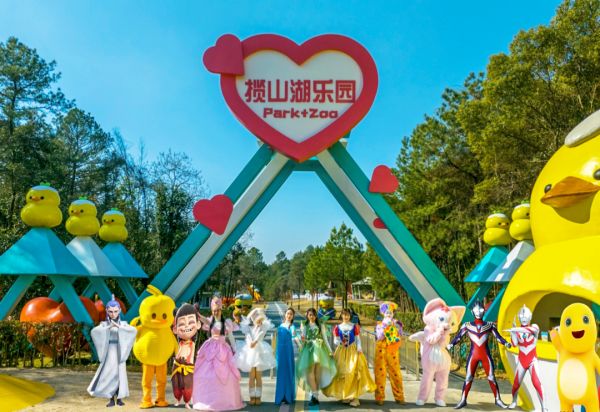 恒度假村解锁一站式度假新体验澳门新葡京入口走进仙女湖隽(图13)