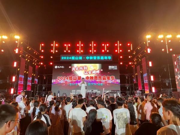 恒度假村解锁一站式度假新体验澳门新葡京入口走进仙女湖隽(图18)