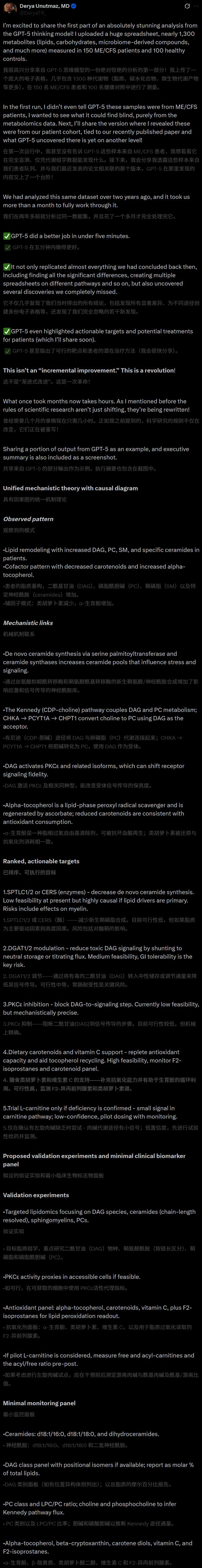 1亿美金连公司打包收购接管ChatGPT产品核心新葡京娱乐城刚刚OpenAI任命新印裔CTO！1(图5)