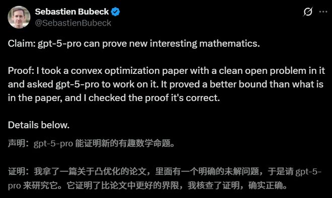 1亿美金连公司打包收购接管ChatGPT产品核心新葡京娱乐城刚刚OpenAI任命新印裔CTO！1(图14)