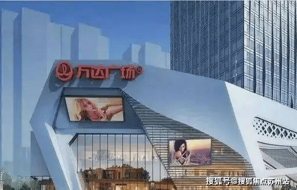 心 - 环境户型价格地址楼盘详情配套电话交房时间配套电话交房时间澳门新葡京入口苏州浅隐林泉 (售楼处) 首页 - 浅隐林泉销售中(图10)