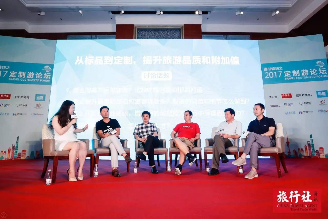 论坛匠心海德将续写更多精彩!新葡京2017全国首家定制游(图2) 论坛匠心海德将续写更多精彩!新葡京2017全国首家定制游(图2)